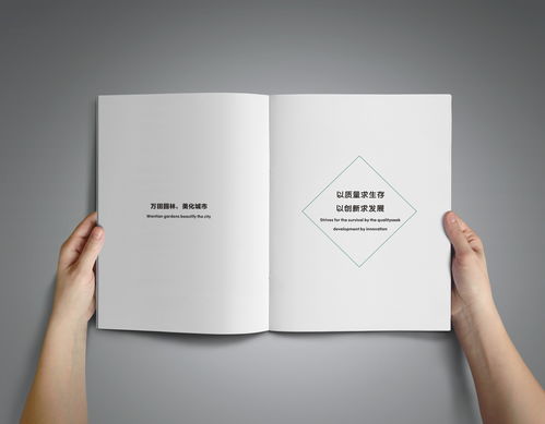 平面設(shè)計(jì)與書(shū)籍之美 探索李思昱的ZCOOL創(chuàng)意世界