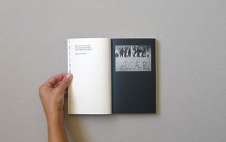 《古典反諷的消逝》書(shū)籍設(shè)計(jì) 一場(chǎng)文字與視覺(jué)的對(duì)話