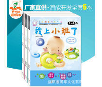 構(gòu)建高效的產(chǎn)品知識(shí)庫 書籍資源分類與管理指南