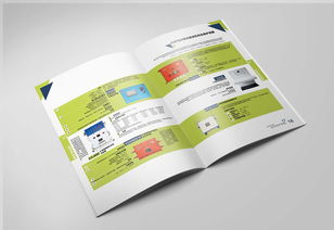 揚(yáng)中南方礦用電器公司產(chǎn)品畫冊樣本設(shè)計(jì)