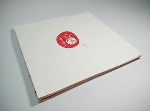 書籍設(shè)計(jì)的藝術(shù) 從裝幀到閱讀體驗(yàn)的全方位探索